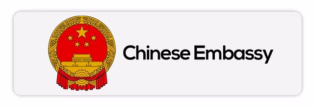 Chinese Embassy