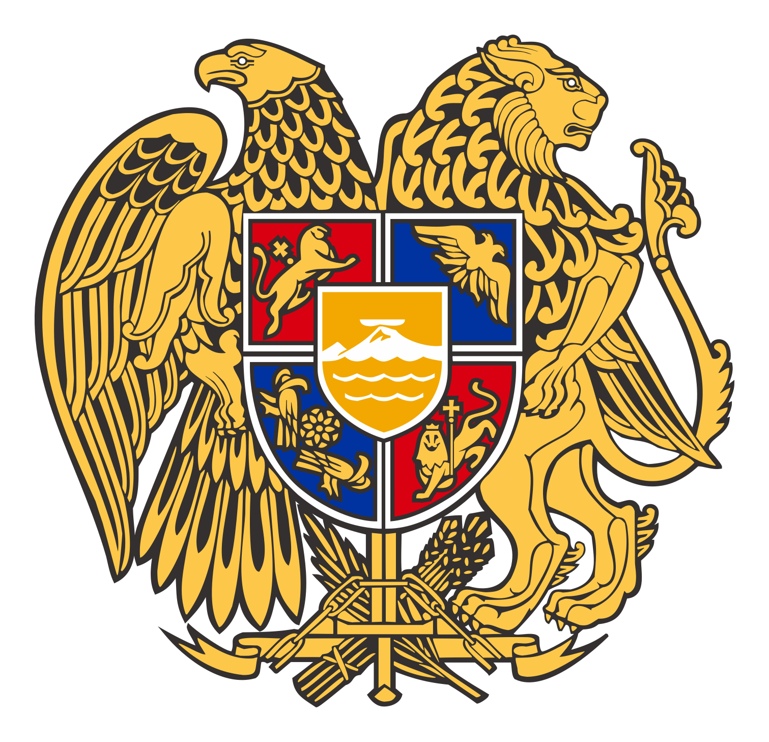 Ministry of Justice of Armenia